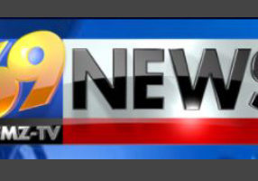 69 WFMZ-TV News - logo2 69 WFMZ-TV News - logo2